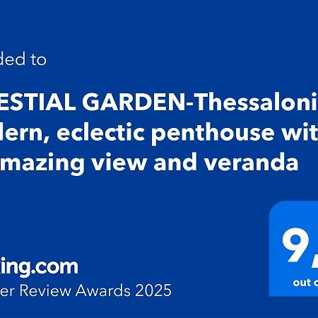 Celestial Garden-Thessaloniki'S Modern, Eclectic Penthouse With An Amazing View And Veranda Esterno foto